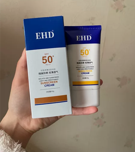 炫迈同款ehd防晒霜！全新保正！高倍防晒 ...