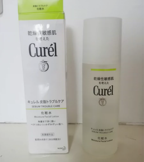 【包邮】Curel珂润保湿控油平衡化妆水1...