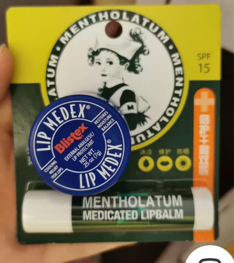 护唇套装（曼秀雷敦润唇膏and小装凡士林进...