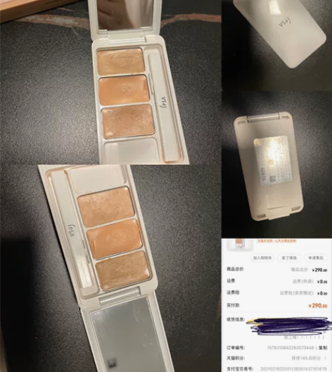 眉粉 遮瑕膏 眼影 腮红 高光阴影 唇线笔...