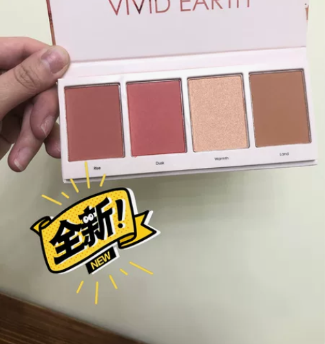 丝芙兰修容腮红盘 新手入门必备神器  全新...