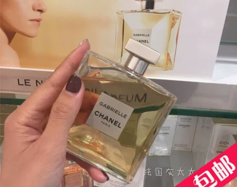 包邮17年Chanel/香奈儿嘉柏丽尔香水...