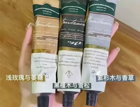 小红书同款护手霜冬季学生补水保湿滋润手膜不...