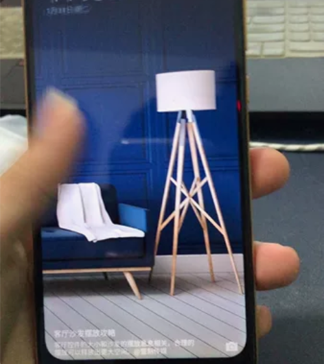 海信金刚4E213T全网通全面屏手机 配置...