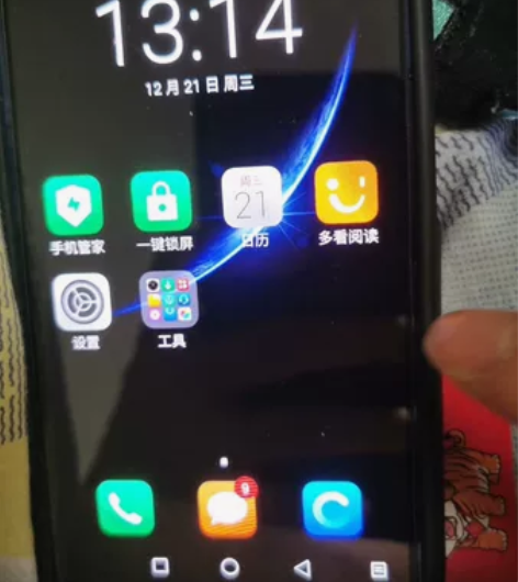 【百分百好评】出个人闲置好成色Hisens...