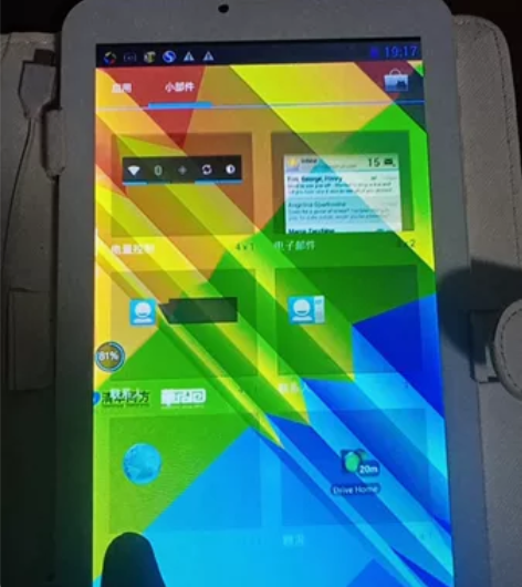 清华同方平板电脑 朋友送的 闲置无用 也不...