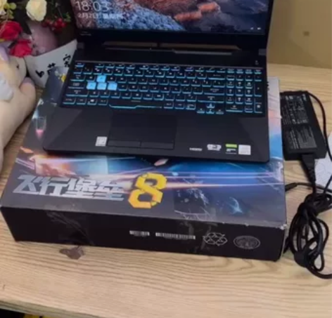 编号A4105:原盒 全国联保 华硕飞行堡...