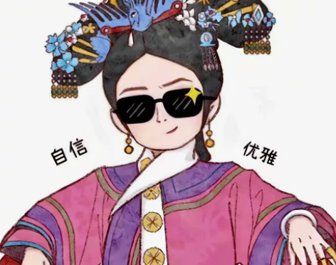 初中数学高中数学物理生物政治答疑寒假最后时...