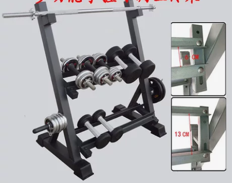 哑铃架子家用三层简易双层哑铃架托和支架商用...