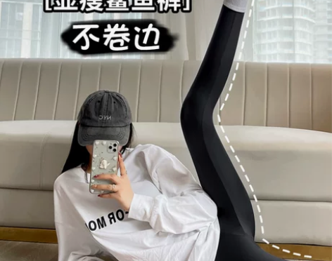 【上新价】鲨鱼裤女春秋外穿高腰提臀收腹紧身...