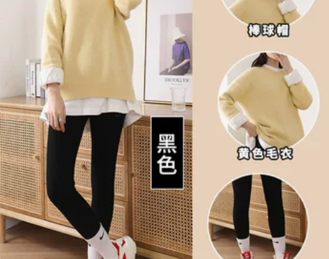 【天猫双12】绒裤子女外穿冬季胖mm大码羊...