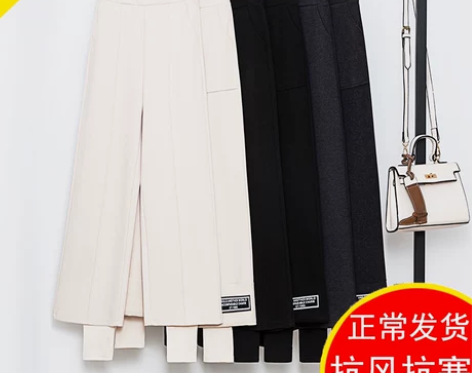 毛呢阔腿裤女秋冬高腰垂感宽松直筒针织长裤加...