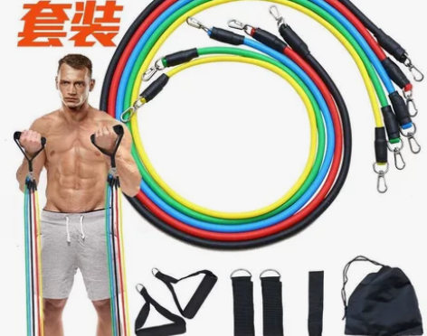 《全新 包邮》12件套拉力器多功能弹力绳...