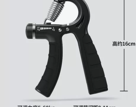 (清仓处理)升级新款专业握力器练手力臂力练...