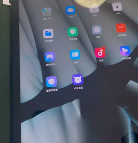 小米平板5，95新，带一个原装键盘 原装键...