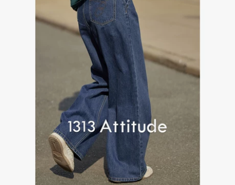 1313复古深蓝色高腰显瘦阔腿牛仔裤202...