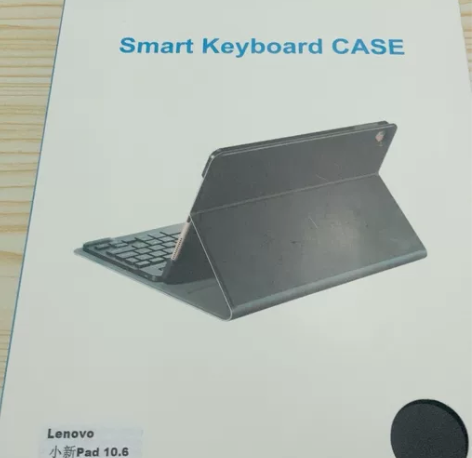 联想小新Pad 10.6平板保护壳加键盘，...