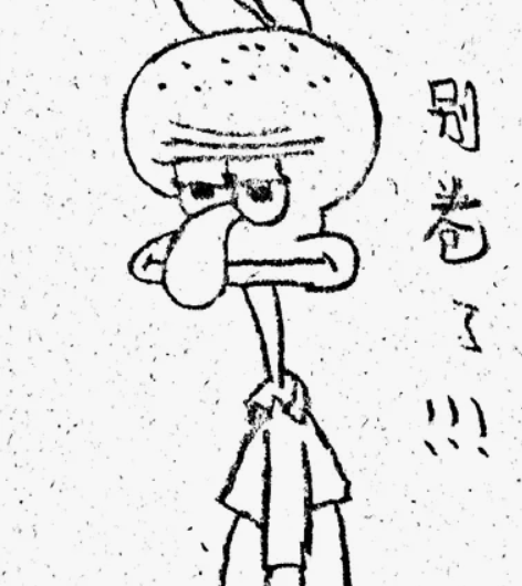 求三星平板 S7FE 6+128G,带笔,...