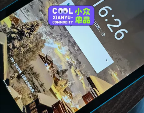 台电新P80T 3+32 国庆刚上新的时候...