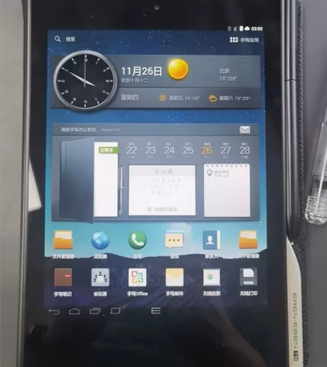 E人E本T9，原装套，基本没用过，就是隔段...