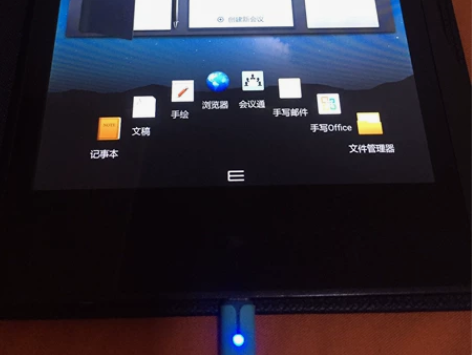 e人e本t9s 64G 原笔迹手写商务办公...