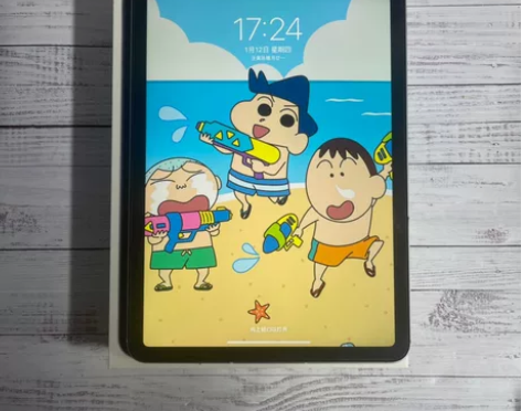 iPad Air4 2020款插卡+Wi-...