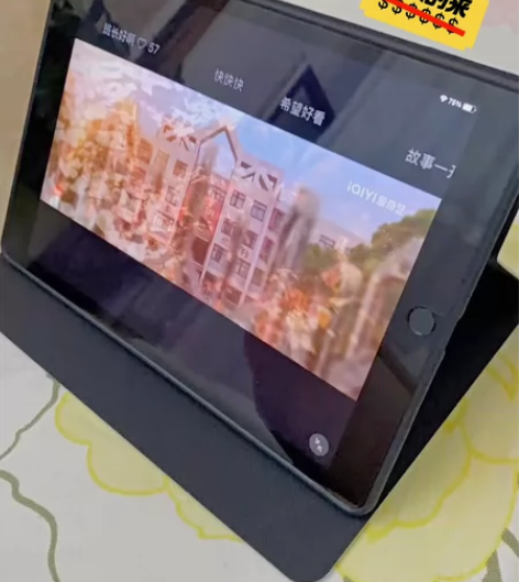 便宜出苹果ipad Air4  10.9寸...