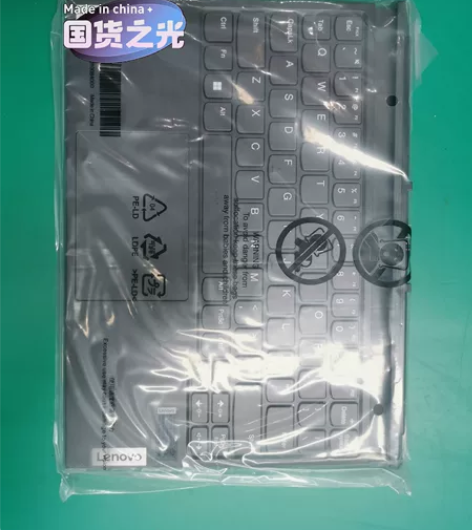 联想Lenovo启天D10键盘、拆除键盘/...