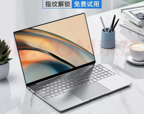 国行原装【英特尔i7】高性能高端15.6英...