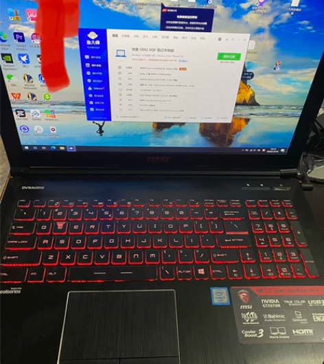 微星六代i7,970m游戏本 年底回家急售...