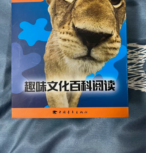 全新全套英语课外阅读正版书籍,¥258包邮...