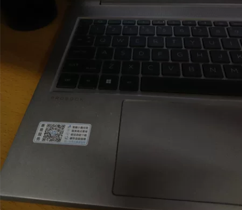 惠普战66五代 处理器:i7-1255u ...