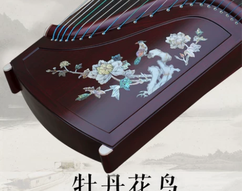仙声乐器大师签名古筝实木嵌彩螺专业演奏古筝...