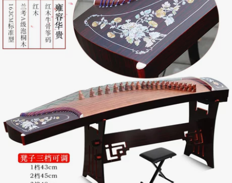 几乎全新古筝，买回没用几次，没地方放，孩子...