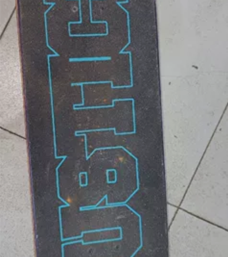 justice 滑板（花神），去年10月份...