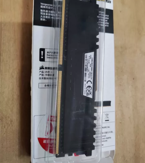 海盗船ddr4 2666 8G内存单条 去...