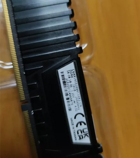 海盗船ddr4   2666  16g内存...