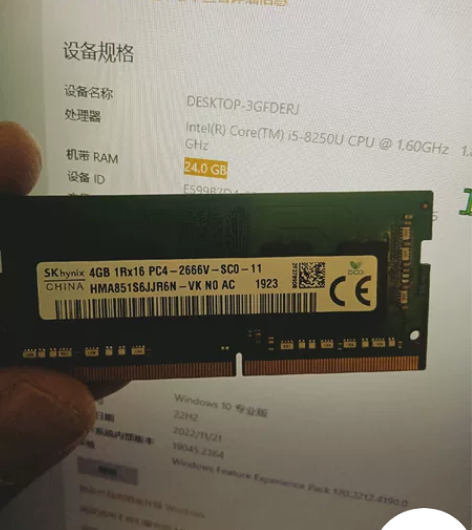 笔记本内存 DDR4 4G 2666MHZ...