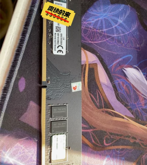 金士顿 ddr4 8g 台式机内存 感兴趣...