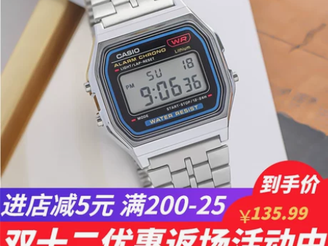 CASIO卡西欧正品手表男运动复古金属小金...