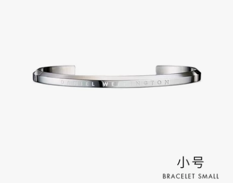 Danielwellington 丹尼尔惠...