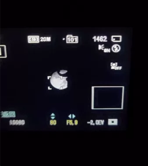 索尼dsc-H200可以拍月亮的数码相机，...
