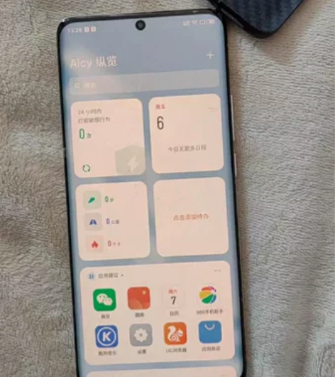 魅族手机，魅族18pro，12+256G，...