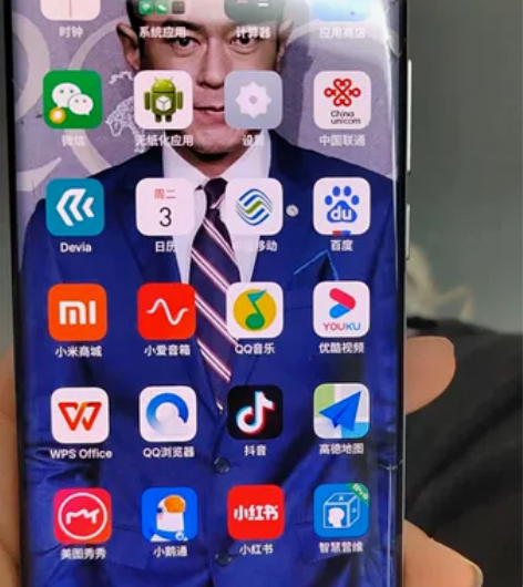 魅族18   8+256自用款，外屏有裂痕...