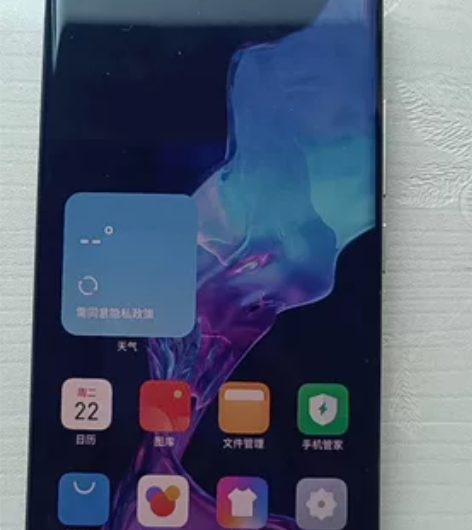 魅族18 魅族18s 魅族18pro 一个...