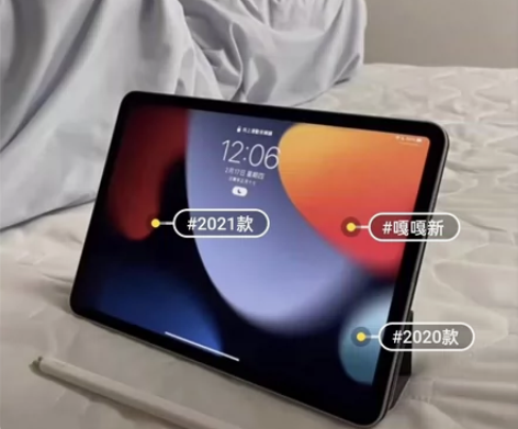 正品苹果iPad 考研网课游戏 另外还有几...