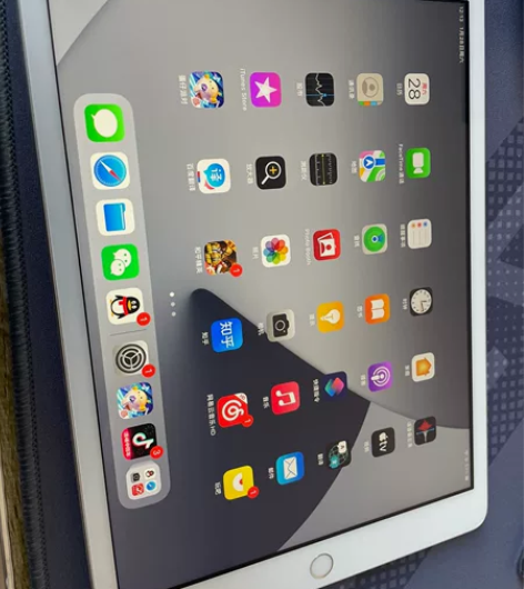 iPad8 128G 成色99新，无任何磕...