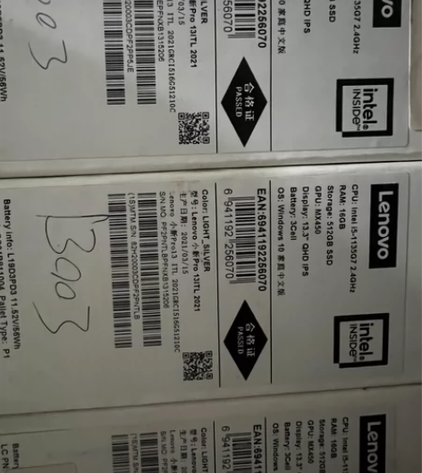 联想小新笔记本Pro13 I5-1135 ...