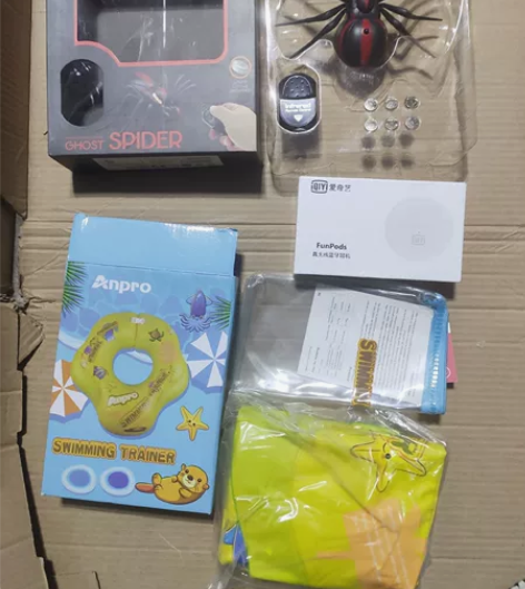 爱奇艺蓝牙耳机全新未拆封 遥控大蜘蛛玩具 ...