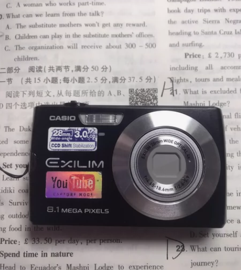 卡西欧相机专拍 感兴趣的话点“我想要”和我...